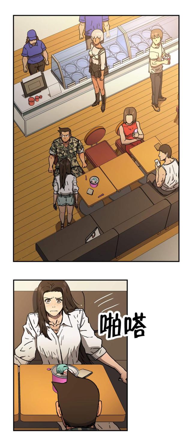 第56话6