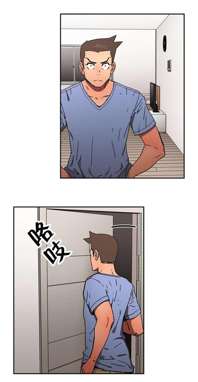 第66话5