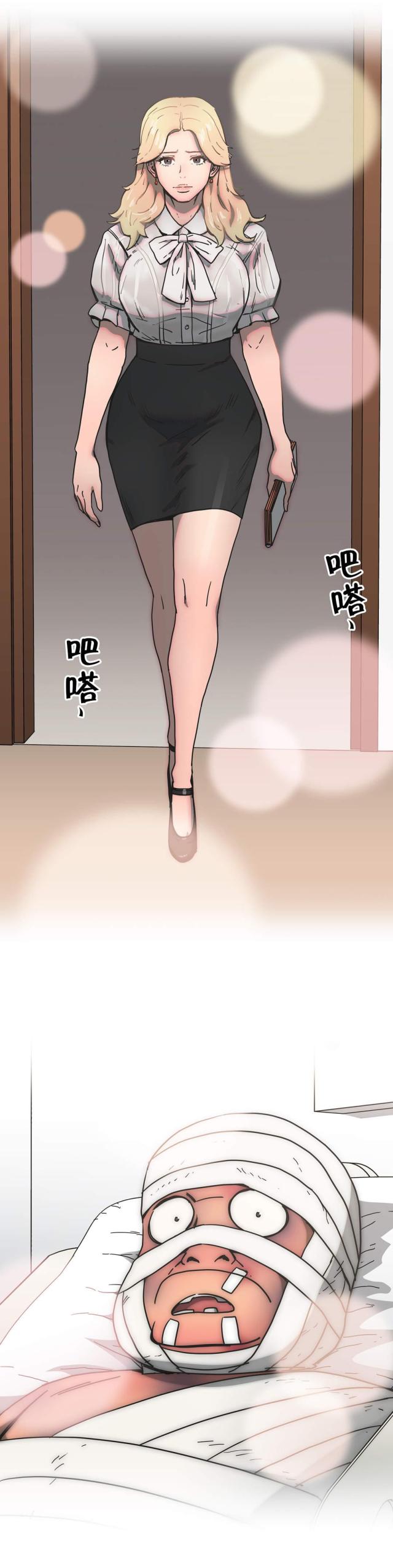 第48话14