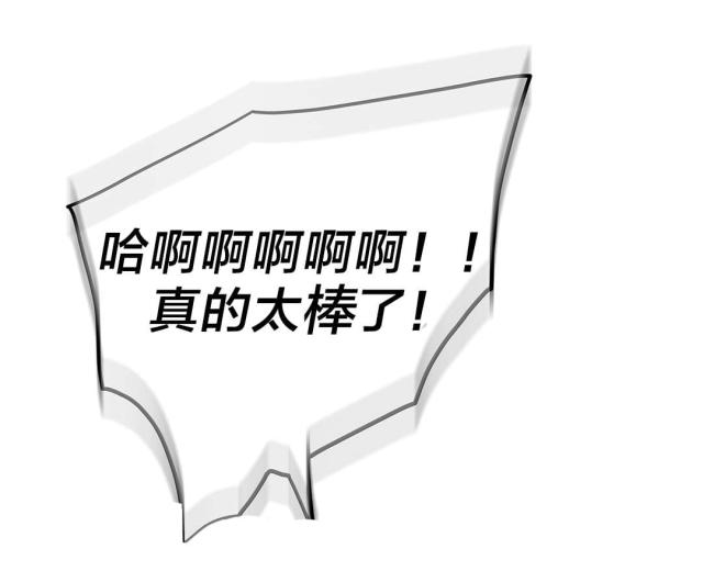 第52话15