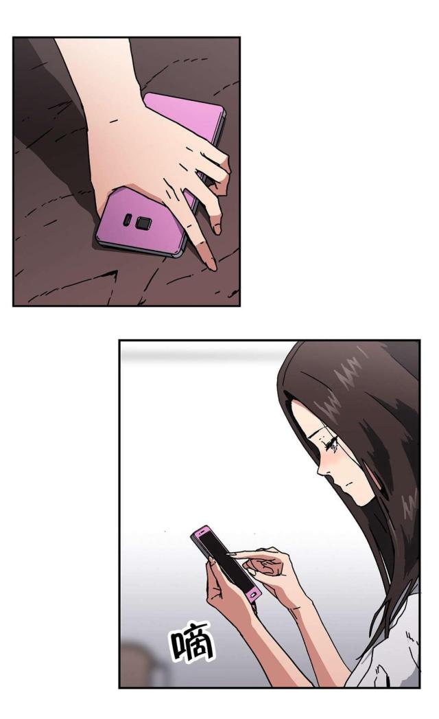 第94话7