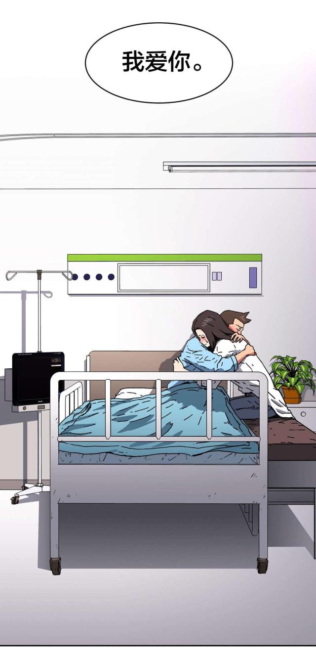 第95话6