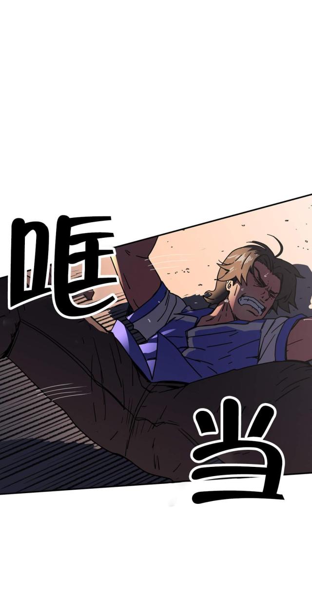 第47话13