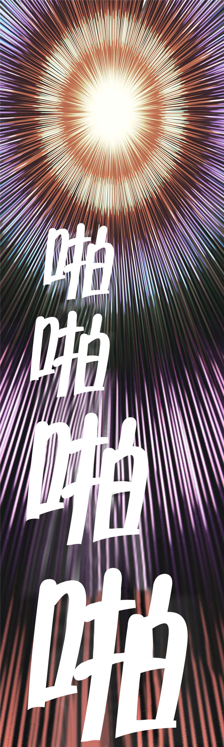 第14话14
