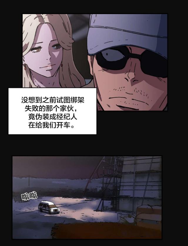 第88话1