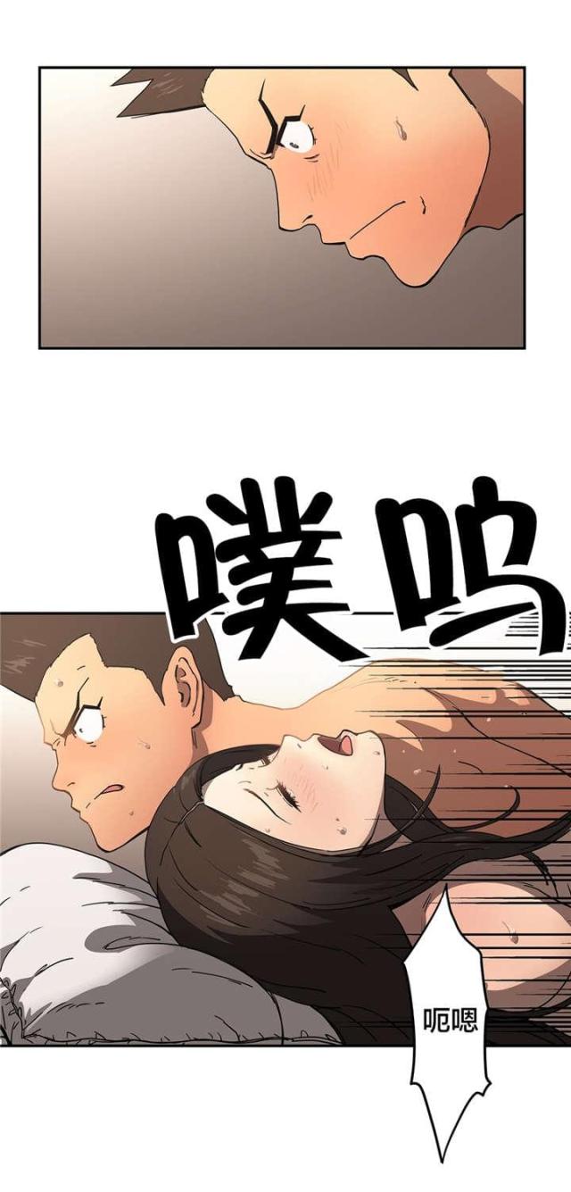 第21话1