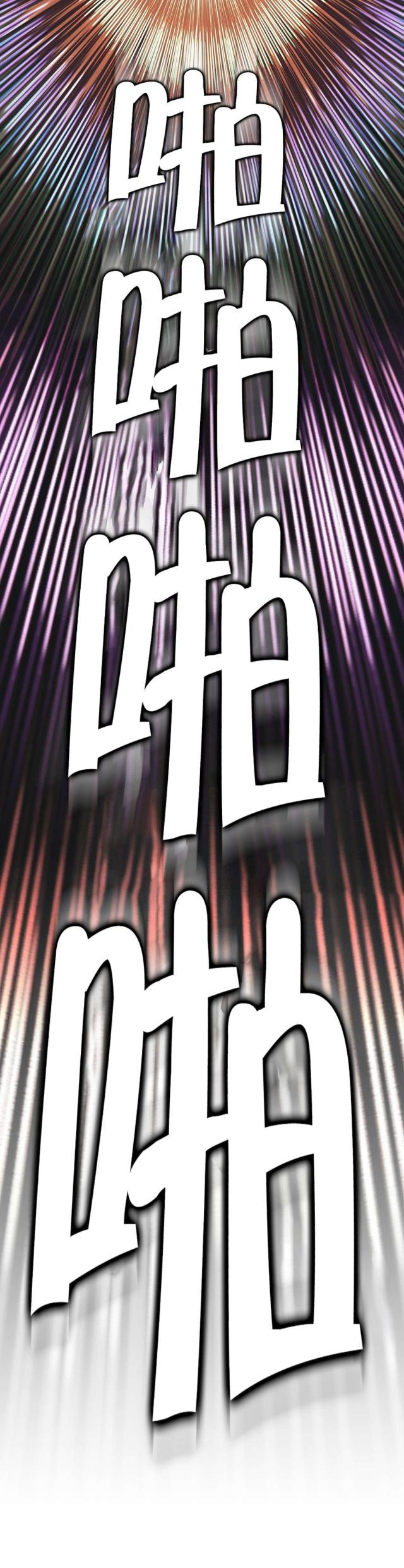 第6话9