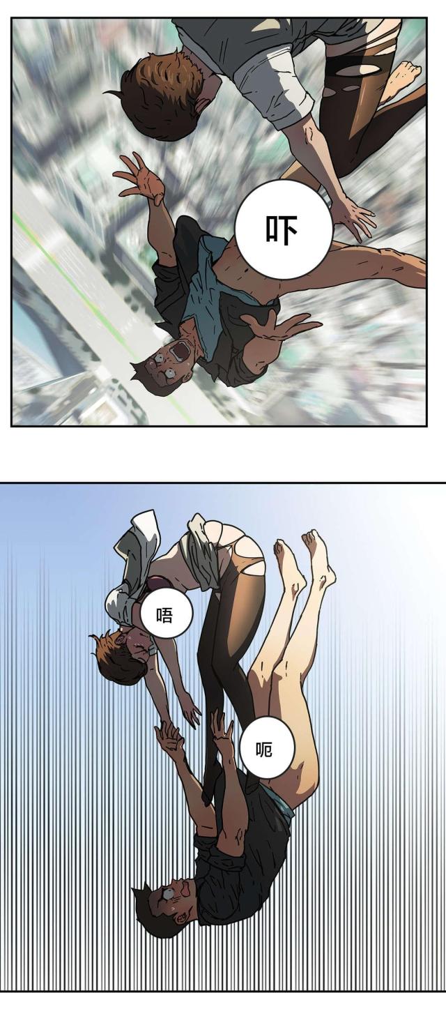 第63话12