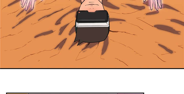 第14话8