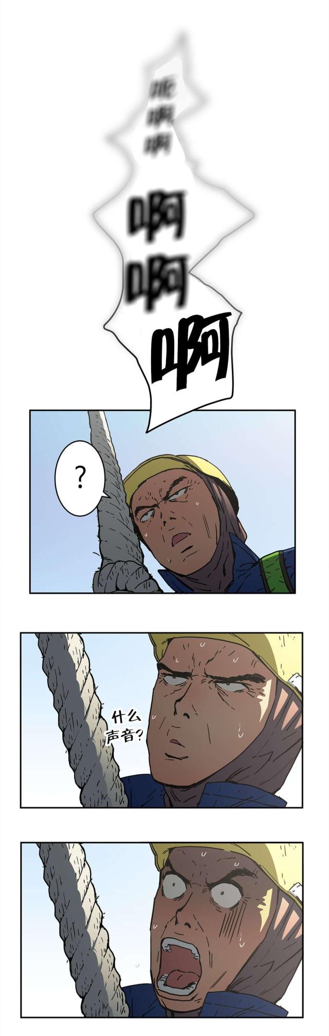第63话1