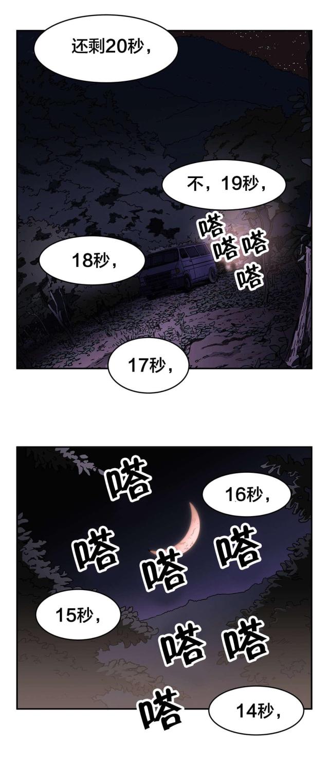 第71话0