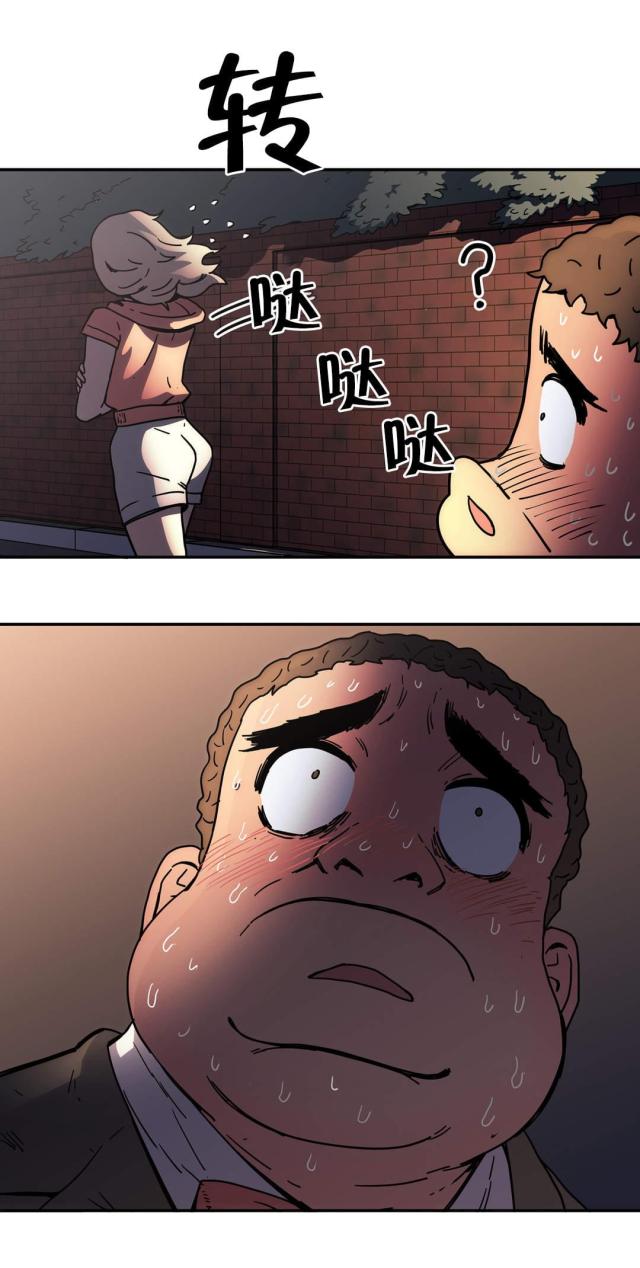 第46话16