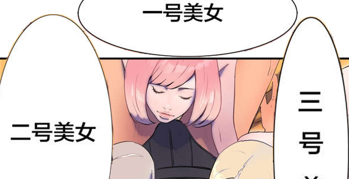 第14话6
