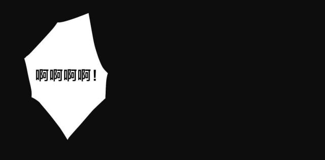 第83话15