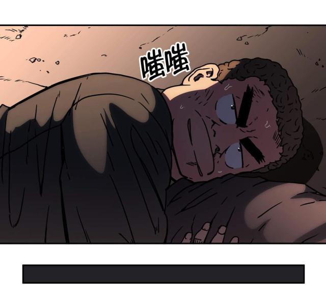 第49话8