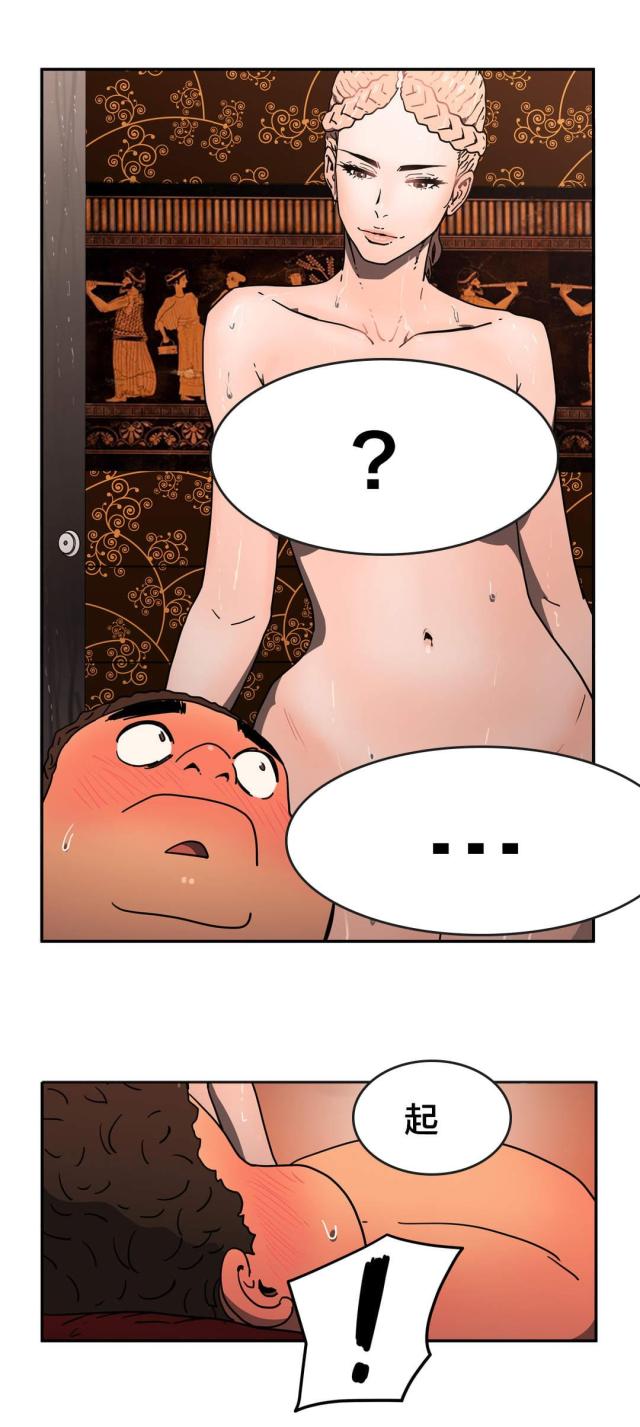 第43话10