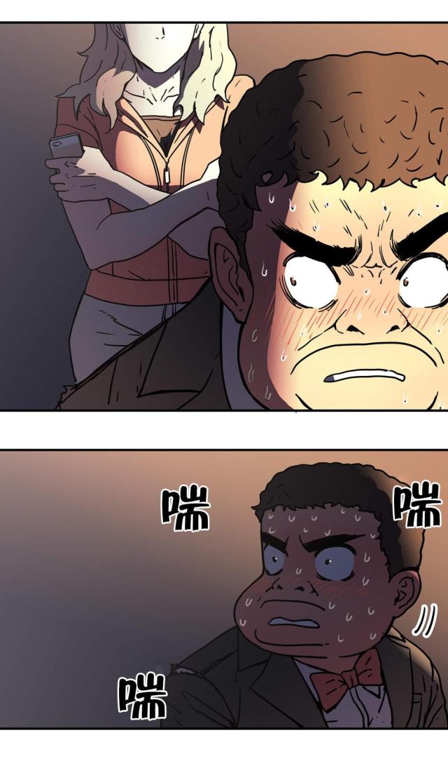 第46话14