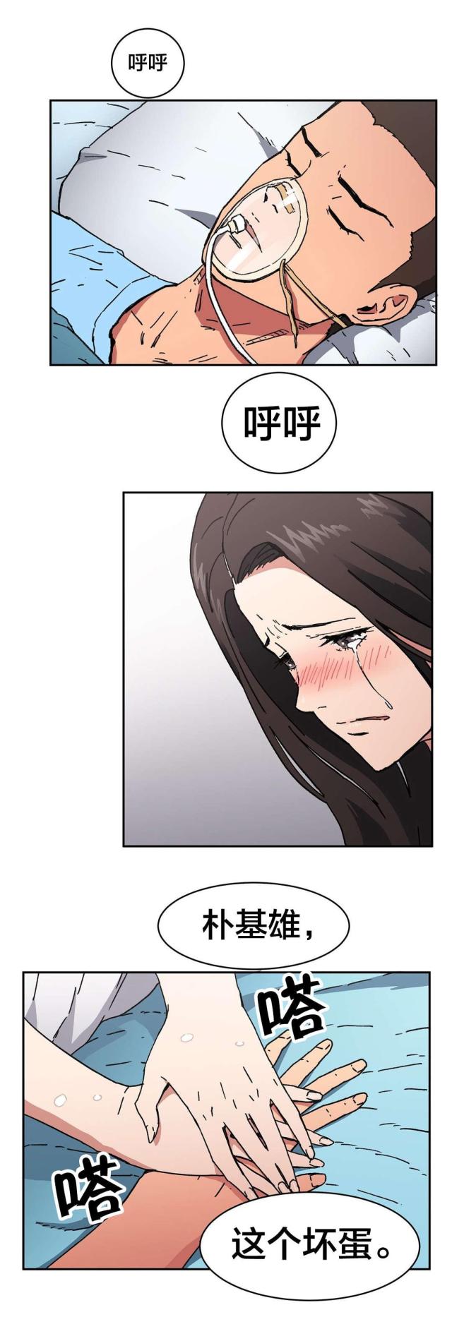 第94话1