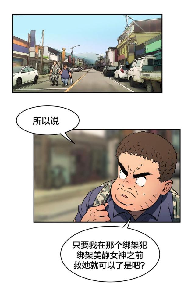第39话0