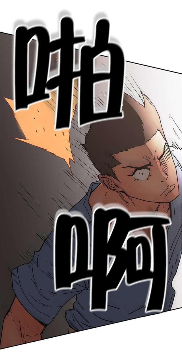第66话9