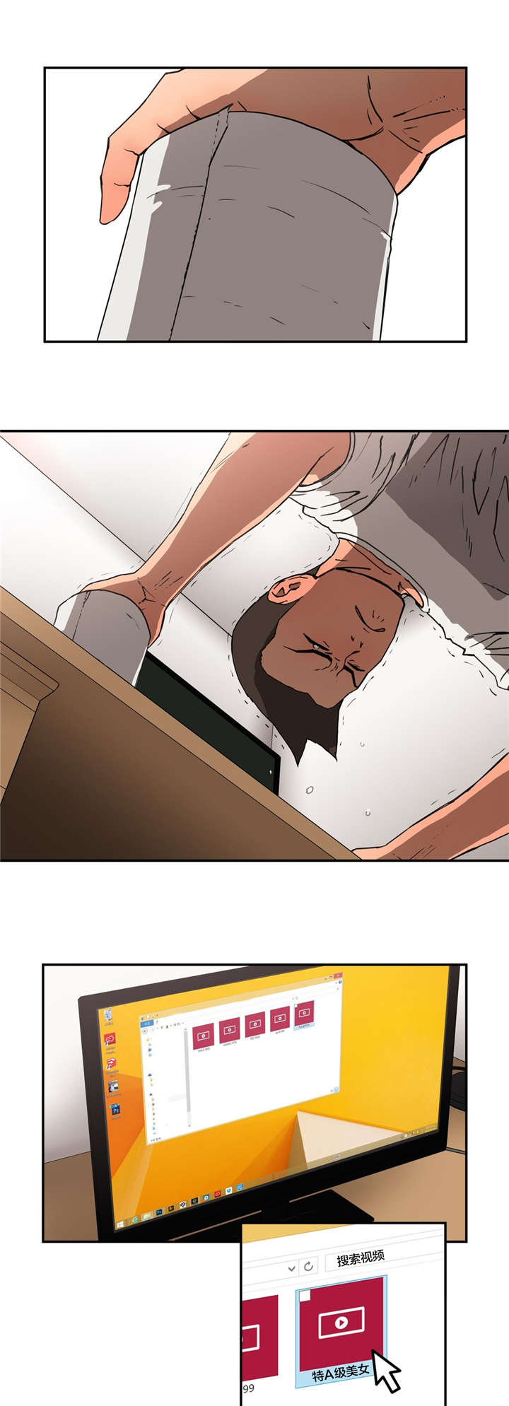第14话0