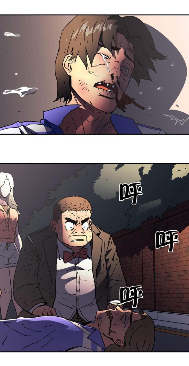 第46话13