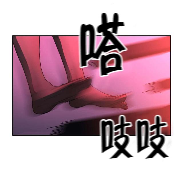 第74话2