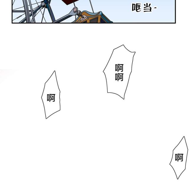 第26话4