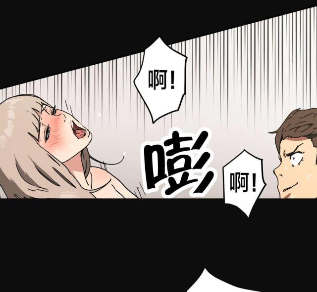 第84话9