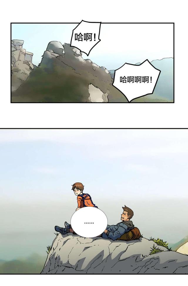 第61话11