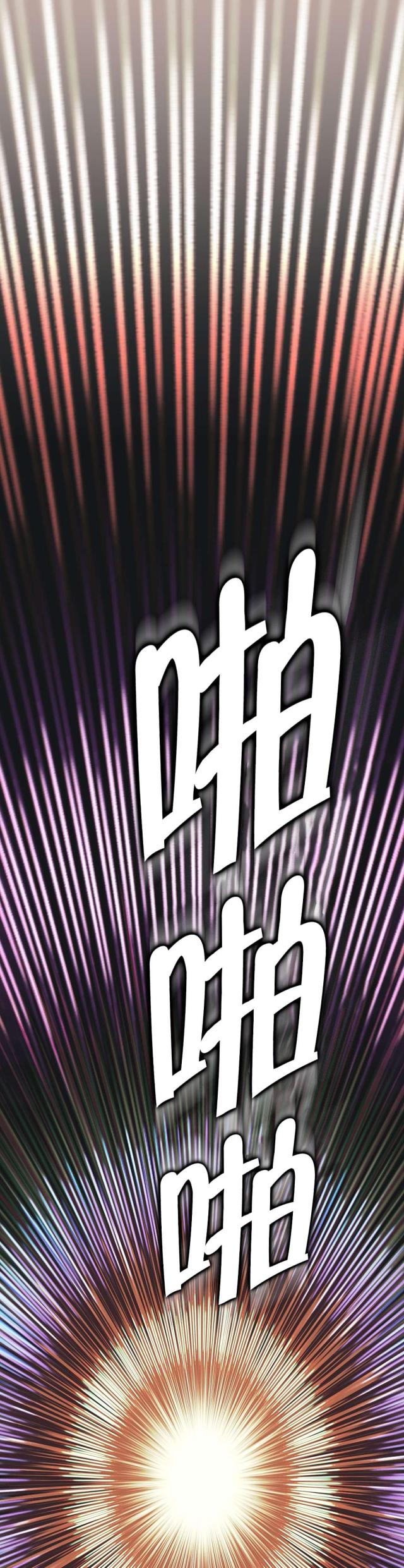 第6话8
