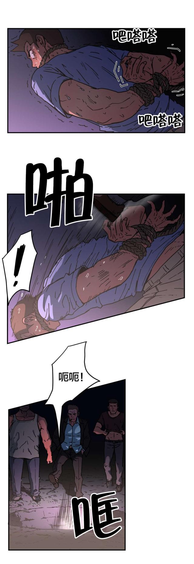 第68话0