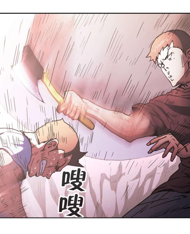 第71话12