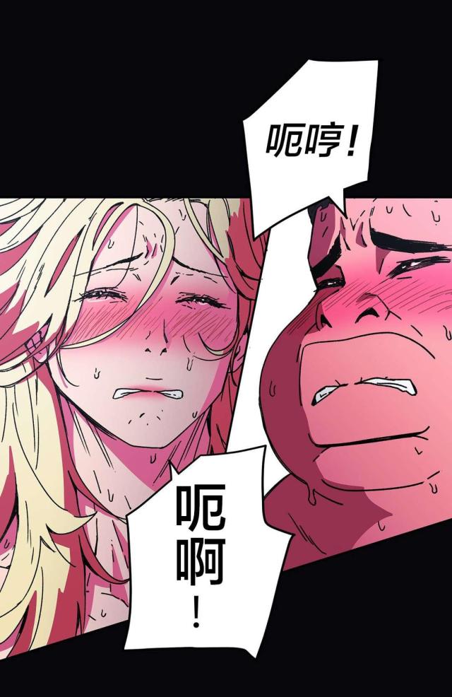 第90话13