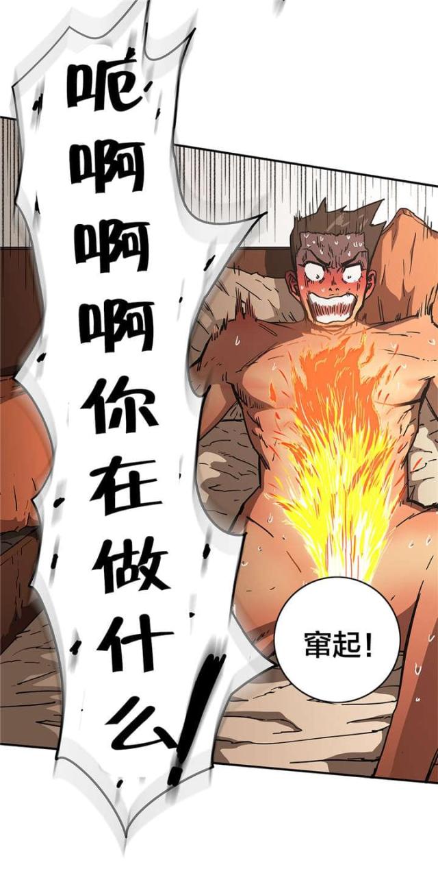 第60话11