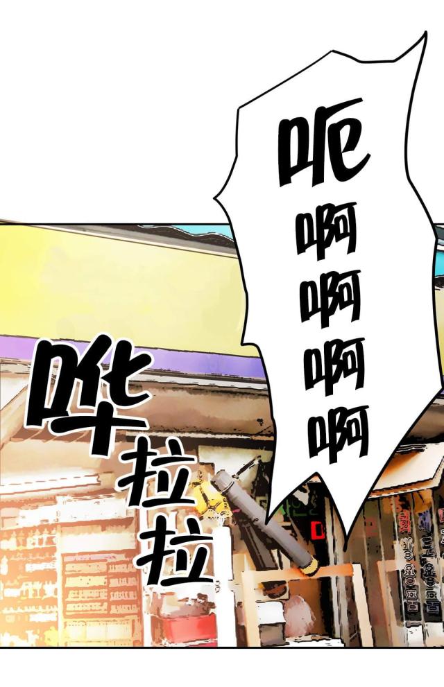 第58话13