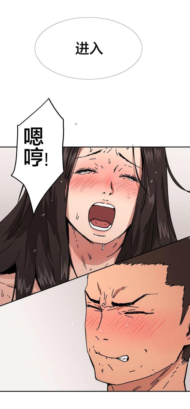 第95话14