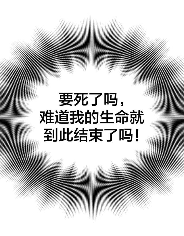 第70话14