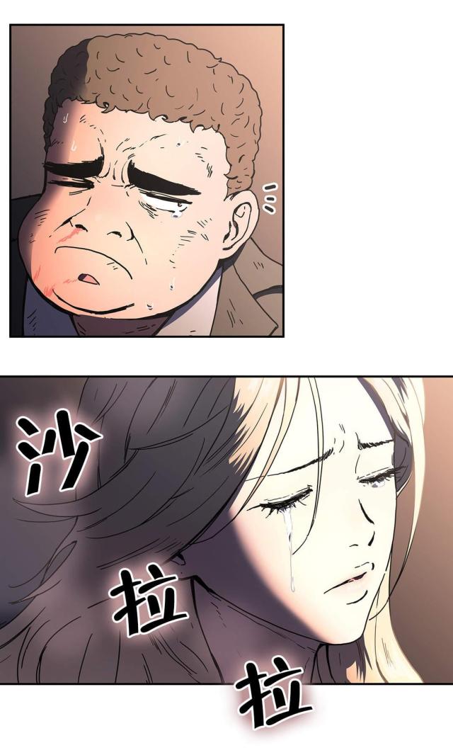 第50话6