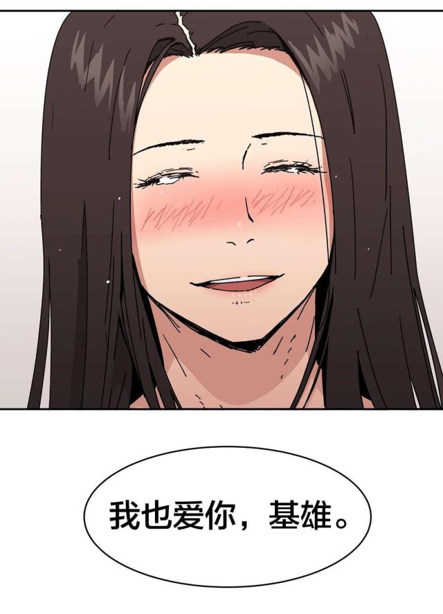 第95话10