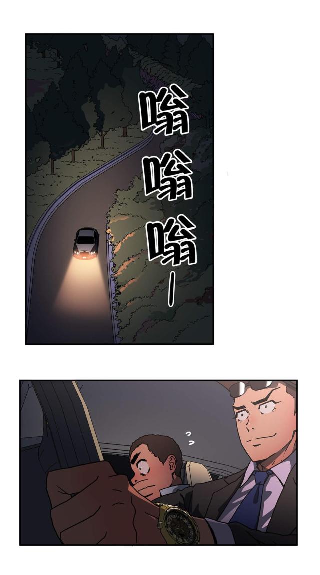 第41话5