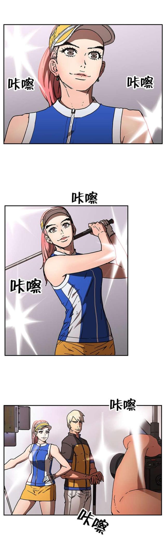 第65话9