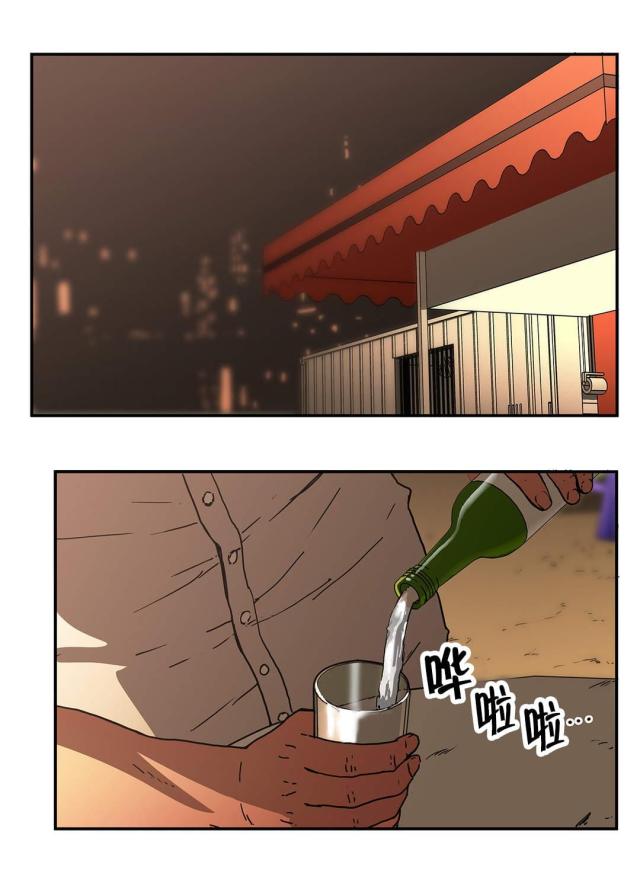 第53话13