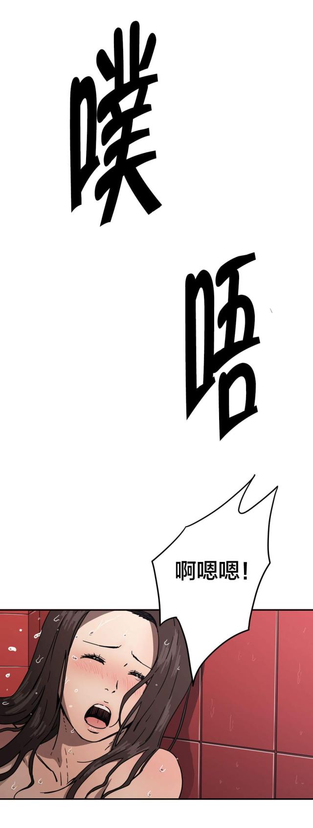 第28话17