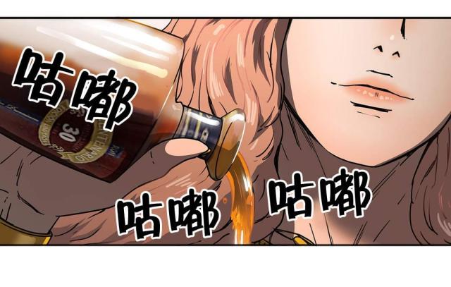 第42话12