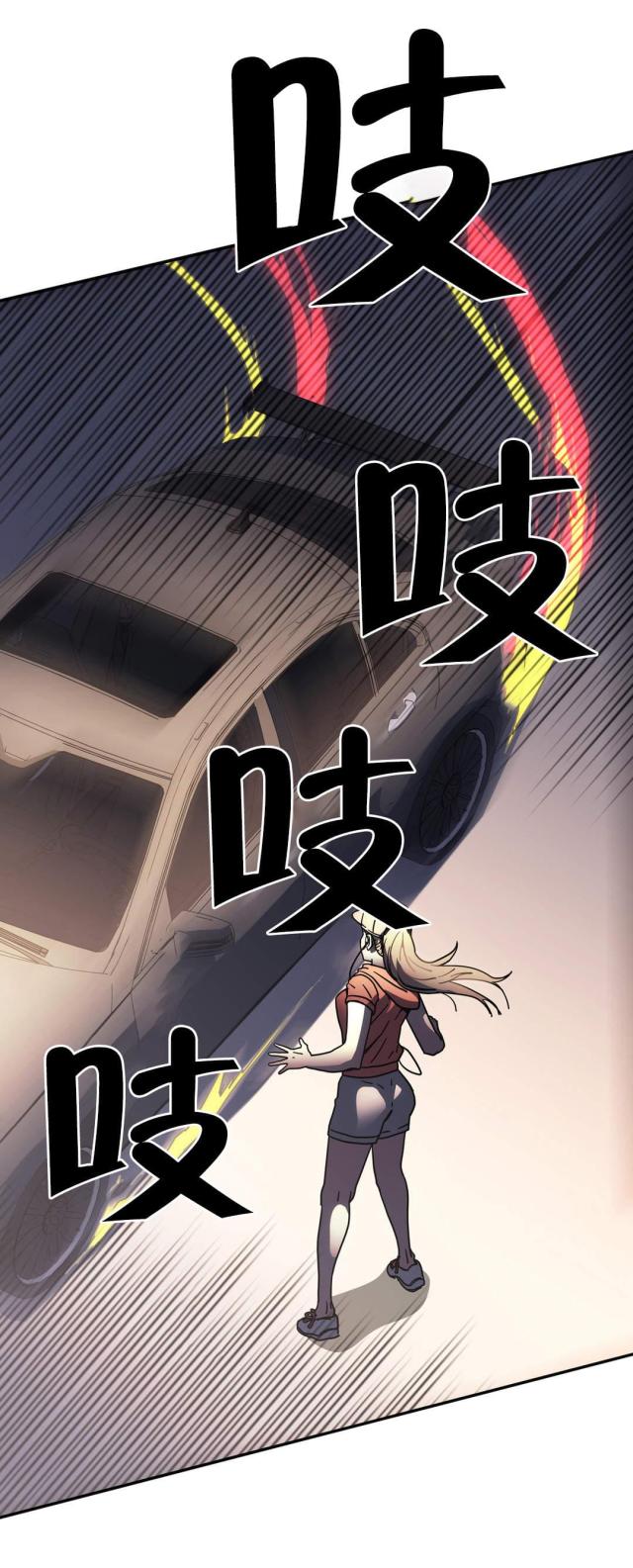 第46话0