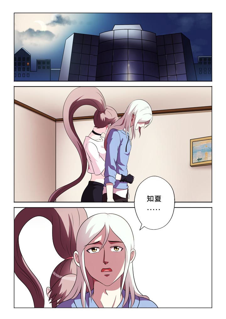 第116章：变强0