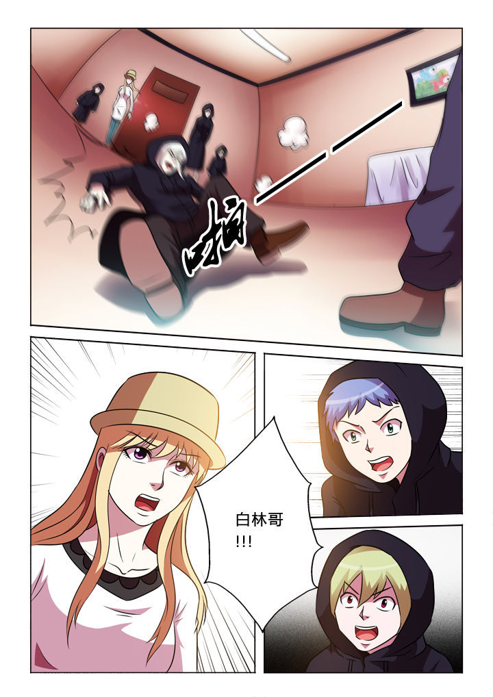 第57章：闹剧5