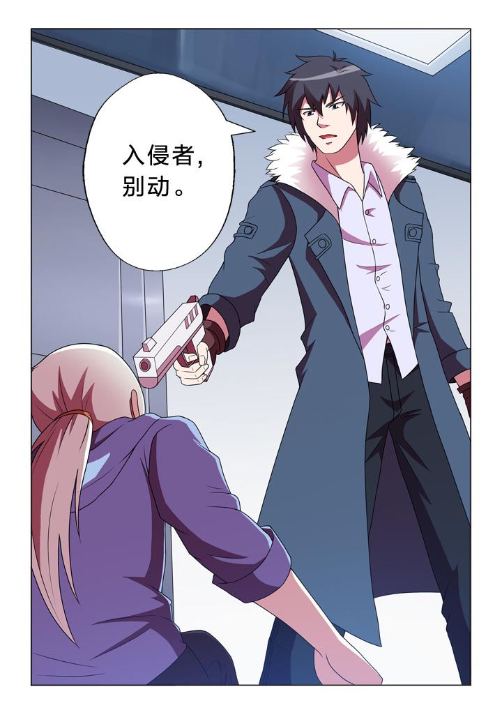 第135章：入侵者9