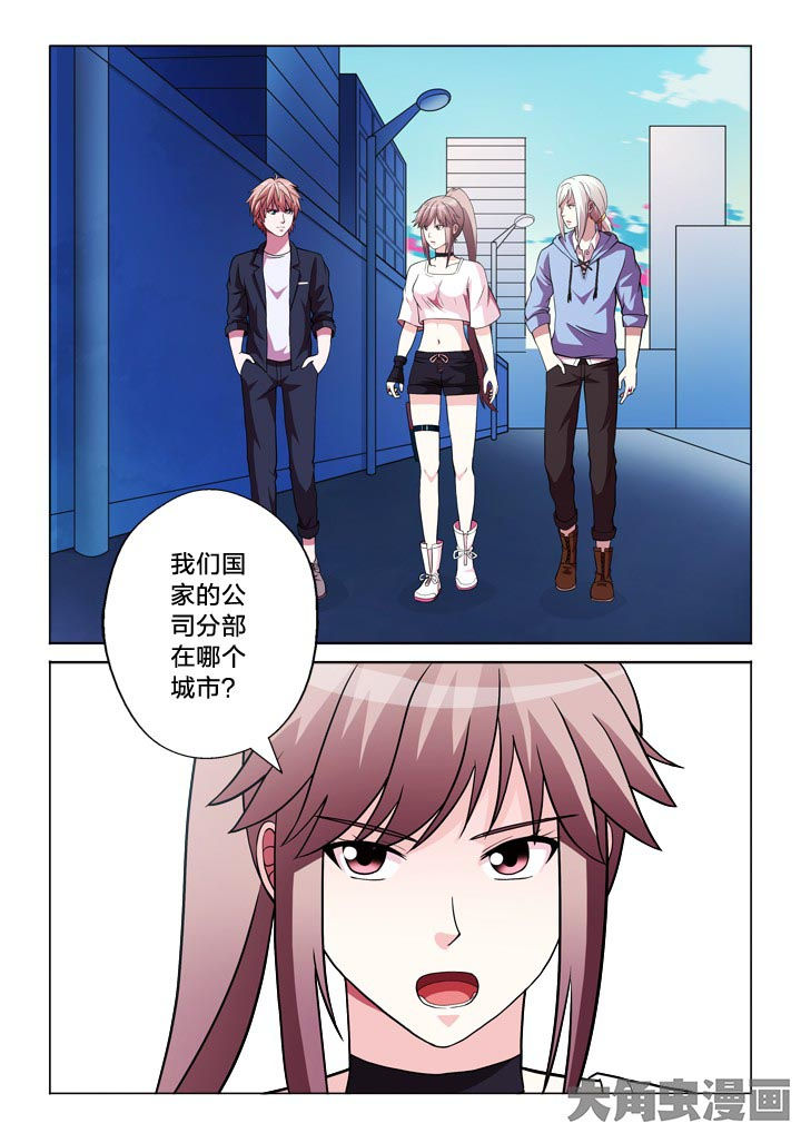 第120章：安排0